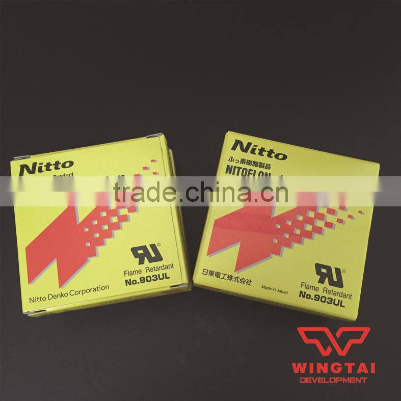 0.08*13*10 Nitoflon Tape 903UL