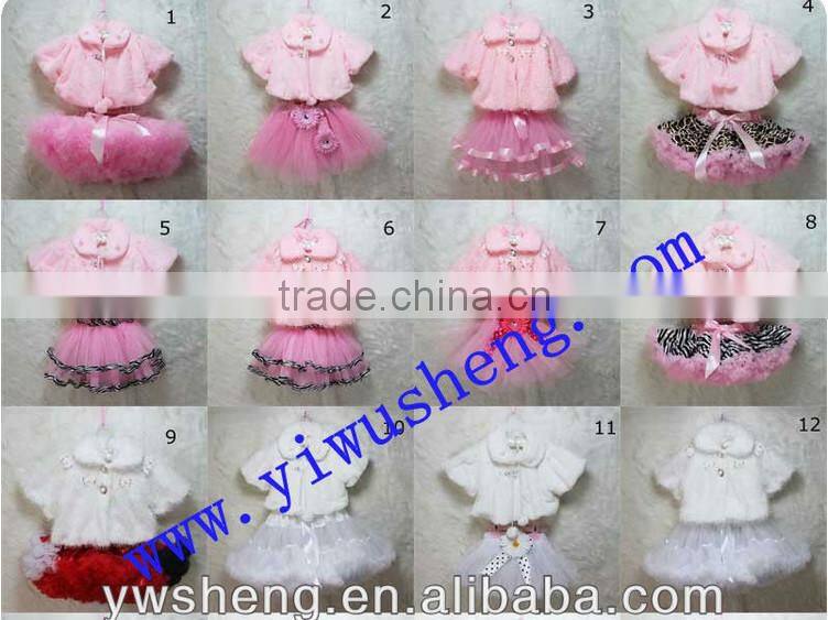 Kids Tulle TUTU Dress Girls Short Sleeve Princess Clothes Children Baby Dress Girl Clothing set