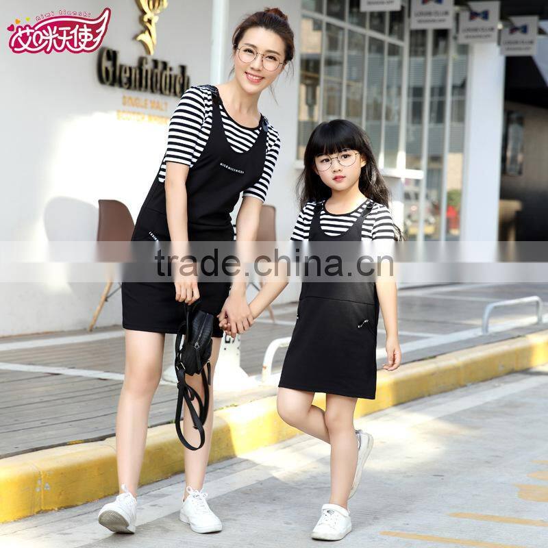 2017 new style t shirt + dress parent-child clothing mother and daughter matching dress