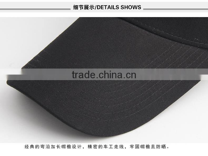 2017 factory wholesale custom baseball cycling blank baseball flexfit sports cap