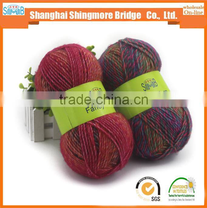 china suppliers supply high quality air yarn, 1/2.2Nm Acrylic polyester blend yarn with cheap price, hand knitting yarn for hat