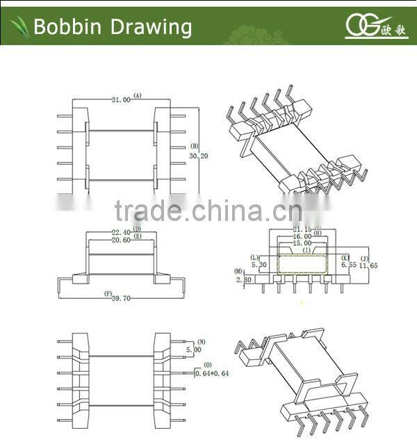 EFD30 horizontal pin6:6 slot L foot power transformer