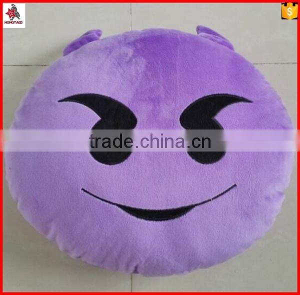 12" Inch / 30cm Large Emoji Pillows Smiley Emoticon Soft Plush Stuffed Yellow Roundy