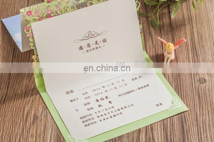 New Arrival 6026 Love Tree Fairy Castle Wedding Invitation Cards