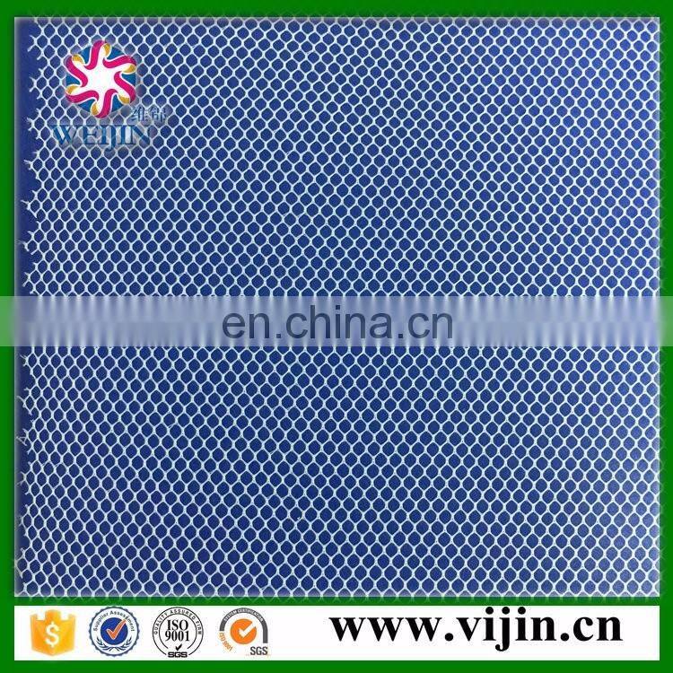 wholesale knitting 40D polyester hard mesh fabric for tutu dress
