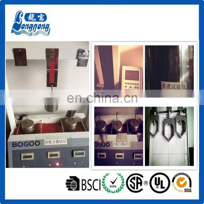 Hot Selling Direct Factory PVC Insulation Tape/PVC Electrical Tape Log Roll