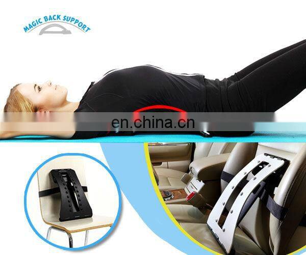 Magnetic lumbar back stretcher