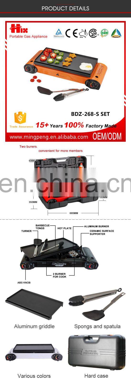 New design popular gas infrared burner bbq