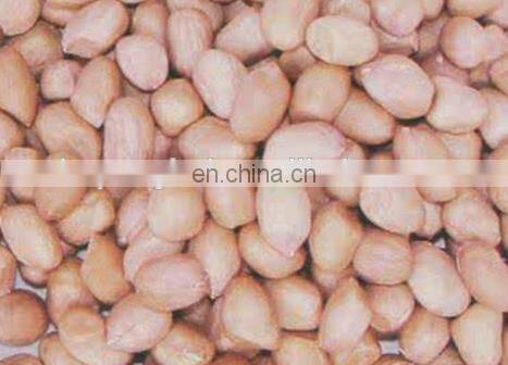 Soybean cashew ginger cocoa coffee bean peeling machine