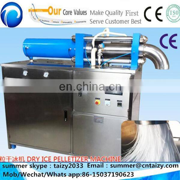 Dry ice pelletizer machine and dry ice making block machine