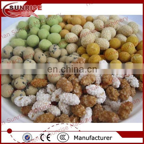 small chocolate coating machine