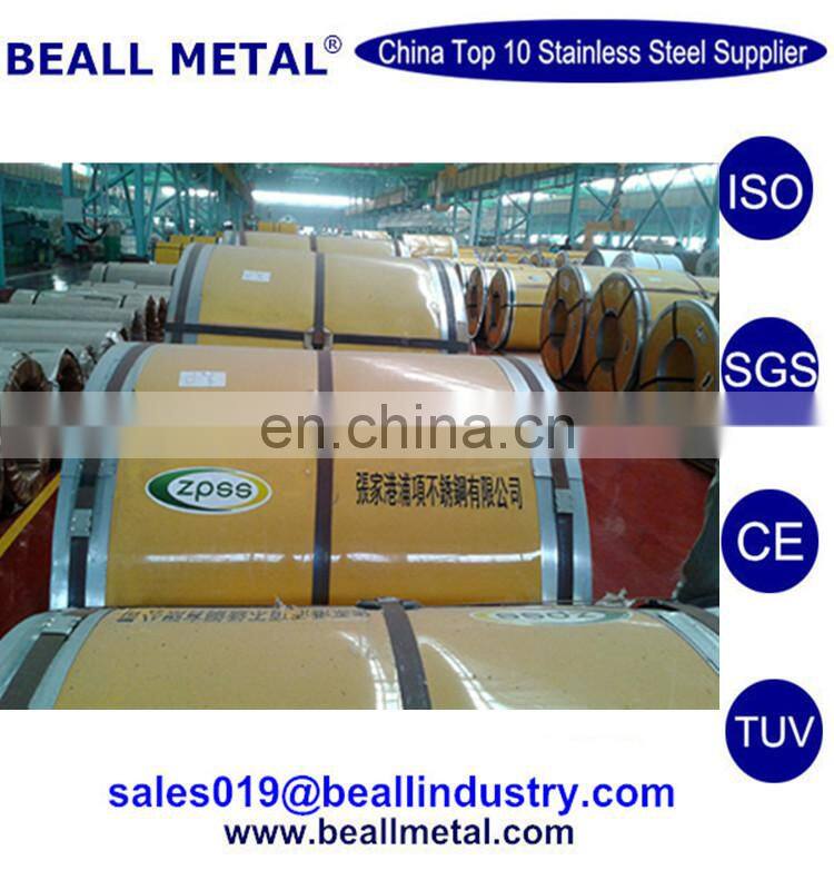 Stainless steel coil sheet and plate 409 410s 439 420j1 j2 made to exhaust pipe with good quality and low price