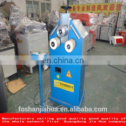 Aluminum alloy doors and windows processing equipment/&ALUMINIUM DOOR AND WINDOW MACHINE/CUTTING EQUIPMENT