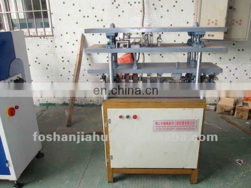 ALUMINIUM MAKING MACHINE