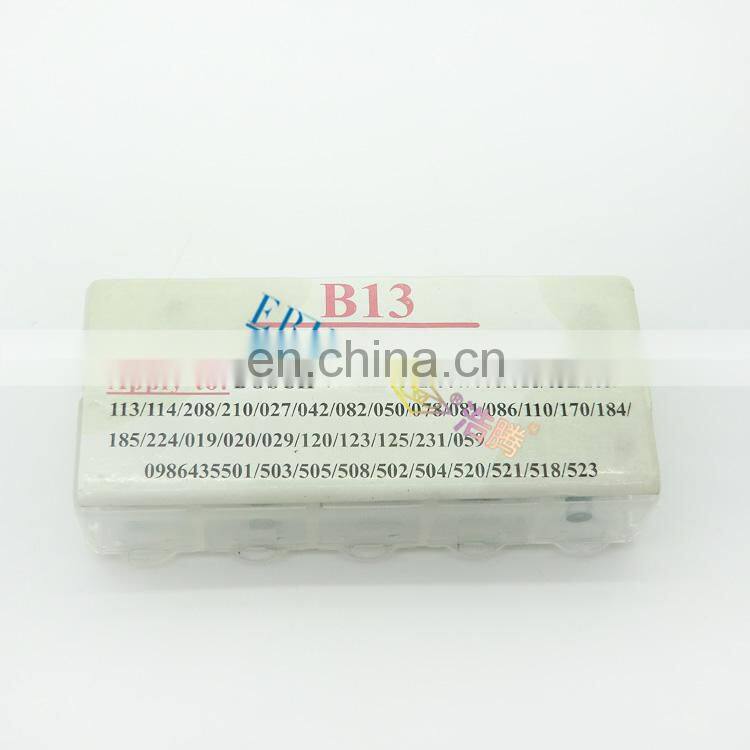 ERIKC injector shim kits B13 common rail injectors adjusting shim 600 pieces B13 for Bosh