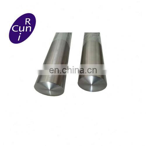 UNS S31254 EN 1.4547 F44 Price per kg Super Austenitic Stainless Steel Round Bar