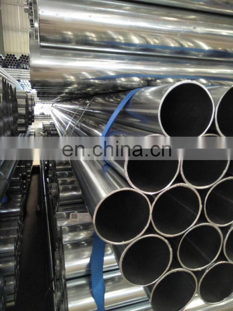 Steel Perforating Pipes for oil and gas production