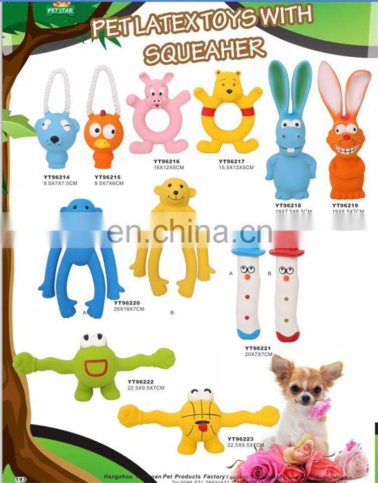 Pet interactive latex toy lion squeaker for dog toy