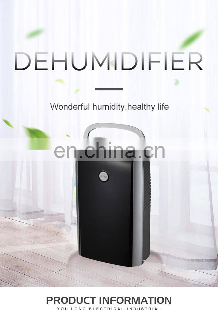 Most selling product wholesale mini portable dehumidifier