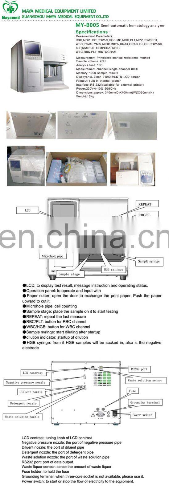 MY-B005 Cheap Semi-automatic hematology analyzer,semi auto hematology machine price