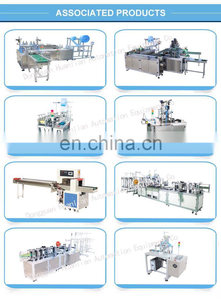 face mask disposable machine non woven face mask machine mask machine korea