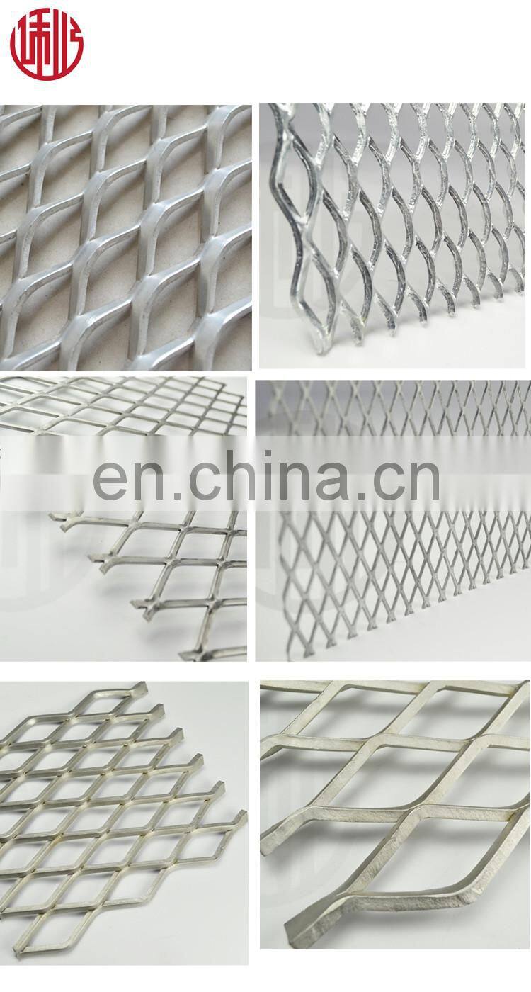 Decorative Aluminum metal mesh
