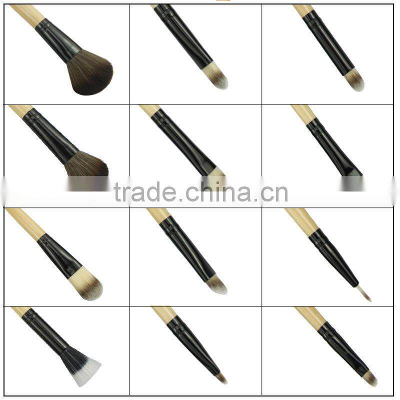 New arrival beige 12pcs make up brush set