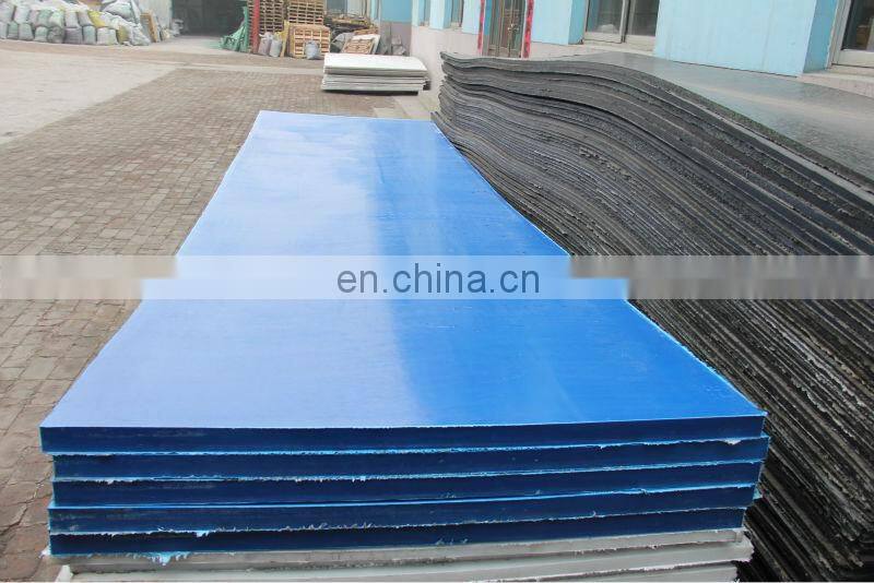 uhmw pe 1000 sheet XINXING88 PE plastic sheet