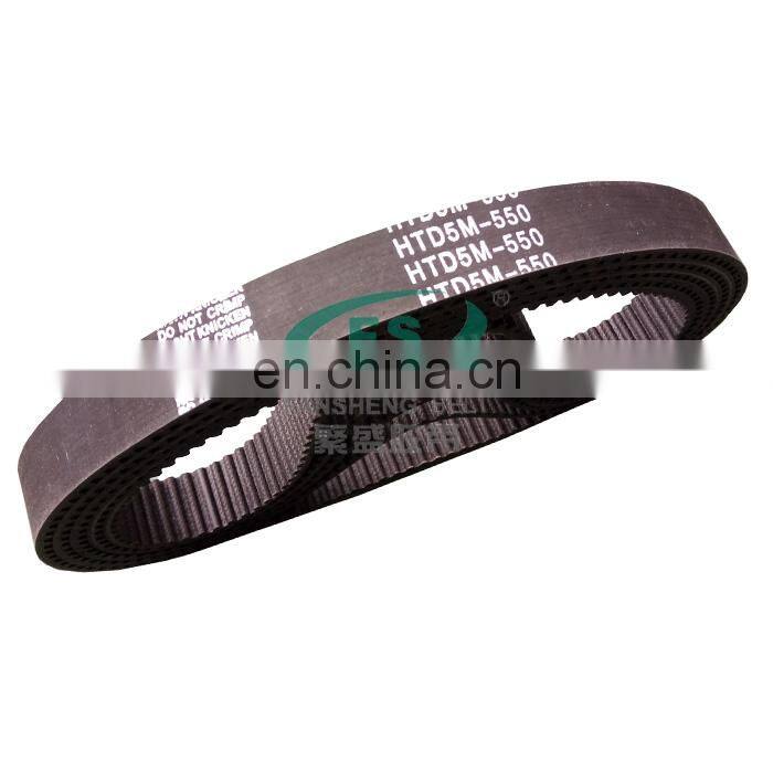 High quality China cheap pu open germany timing belt in China