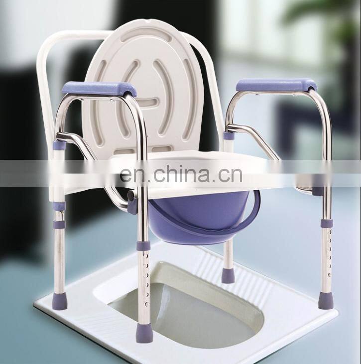 Elderly shower toilet steel commode chair With Bedpan