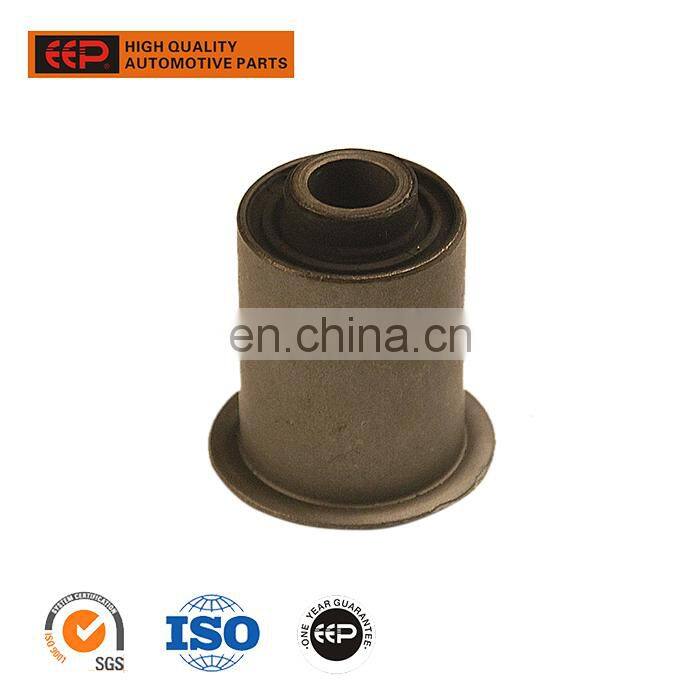 Auto Parts Arm Bushing For MItsubishi GALANT E33 MB430311