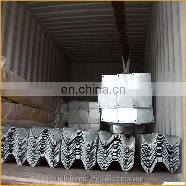 new galvanized highway guard rail price