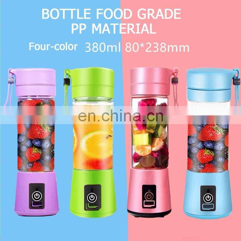 Portable Plastic USB Electric Fruit Juicer Bottle Making Cup With Charging Cable