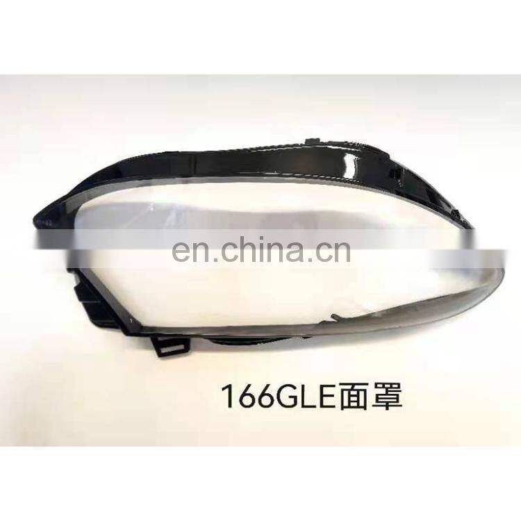 Cheap Factory Price Alza Lamp Cover Auto Car Parts For G38