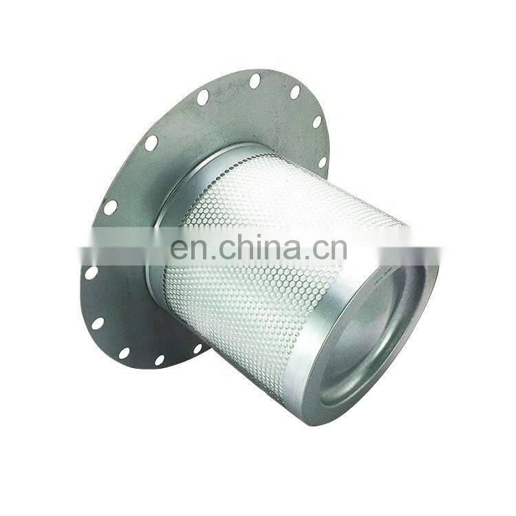 Hot sale air compressor GA132W/160W accessories oil fine separator 1614905600