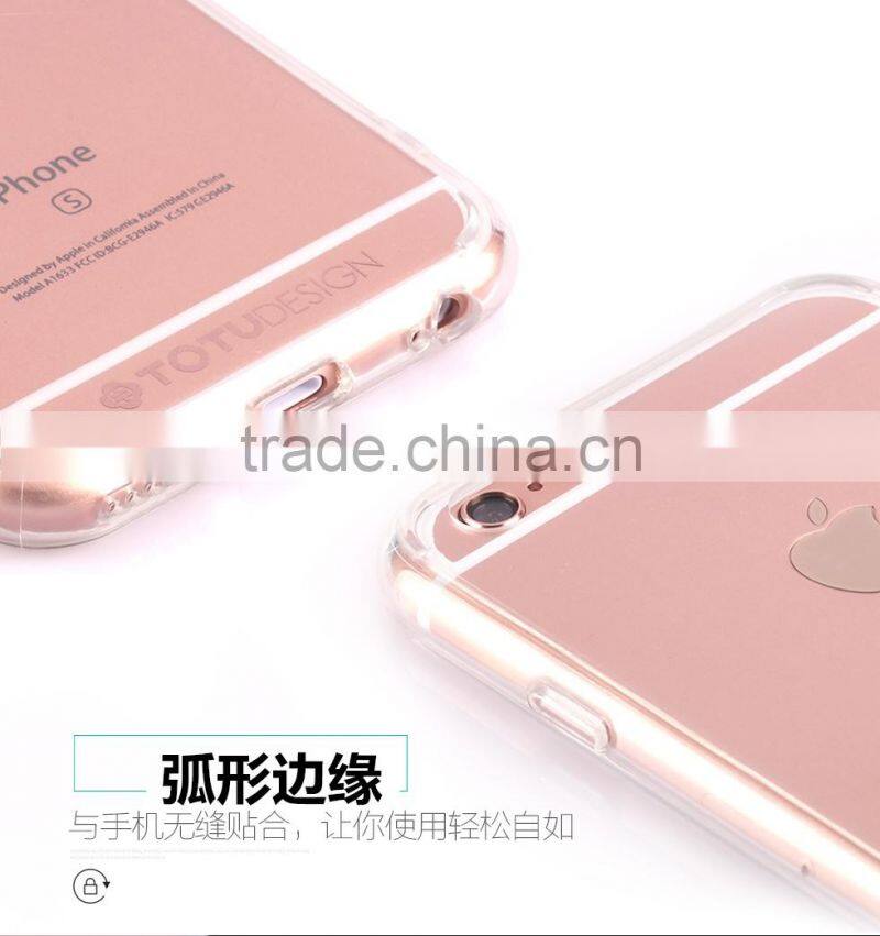 TOTU SCRATCH-RESISTANT PC PHONE COVER FOR IPHONE 6S/6SPLUS/6/ 6PLUS
