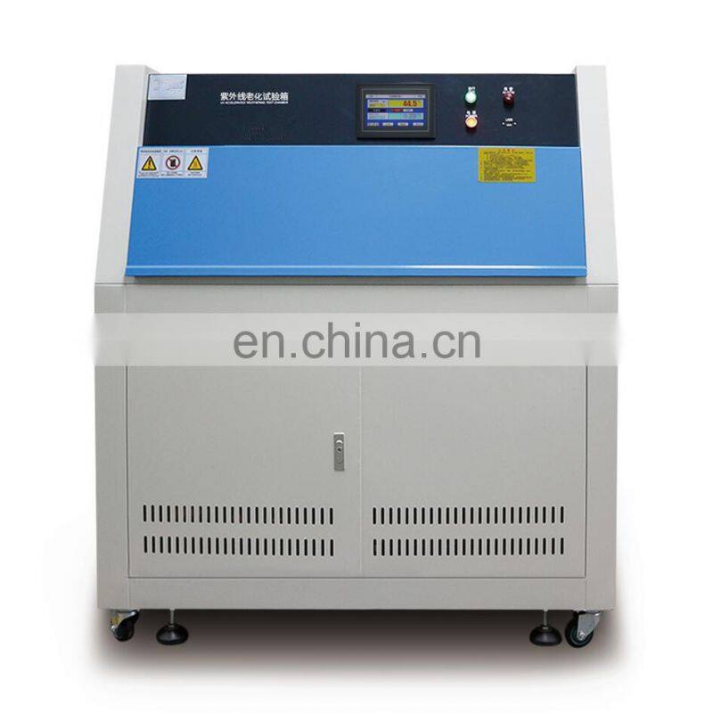 KASON Accelerated Weathering Tester UV Aging Test Instrument Equipment