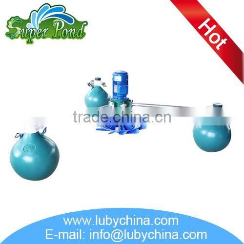 Hot selling aquaculture aerator, floating pump for aquaculture