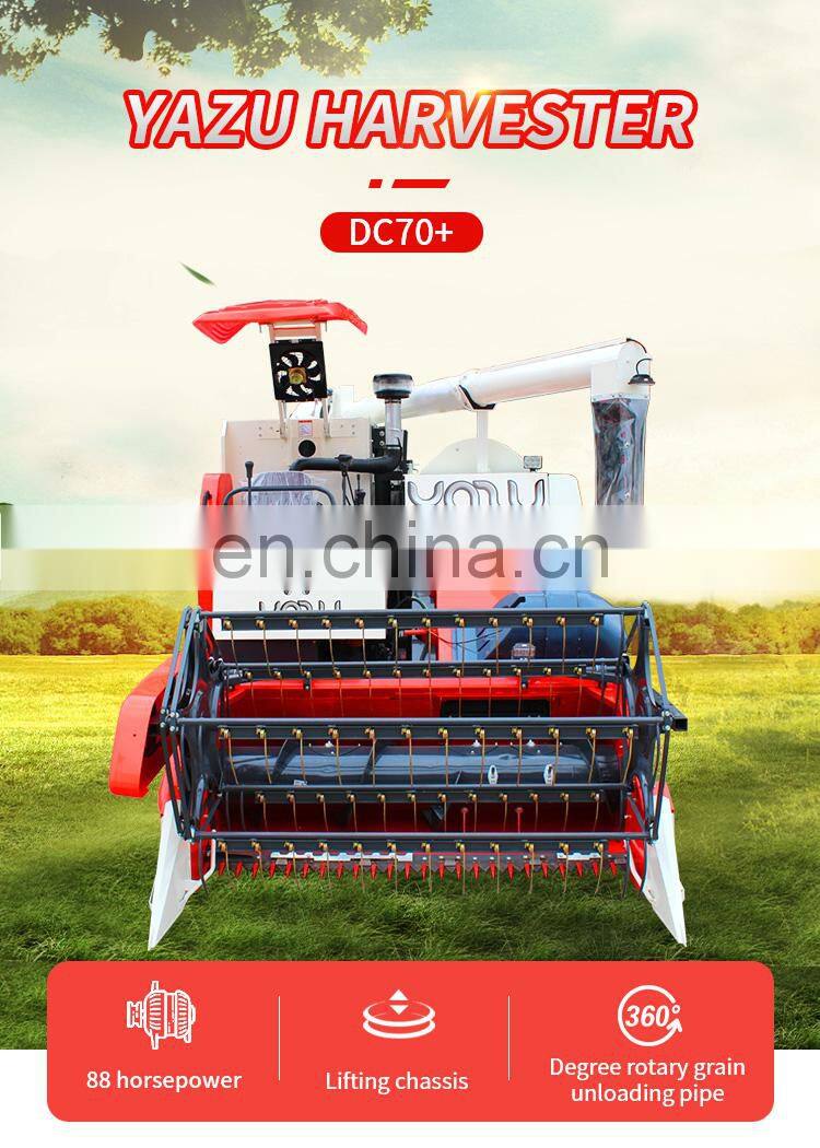 High positioned unloading rice combine harvest machine harvesters