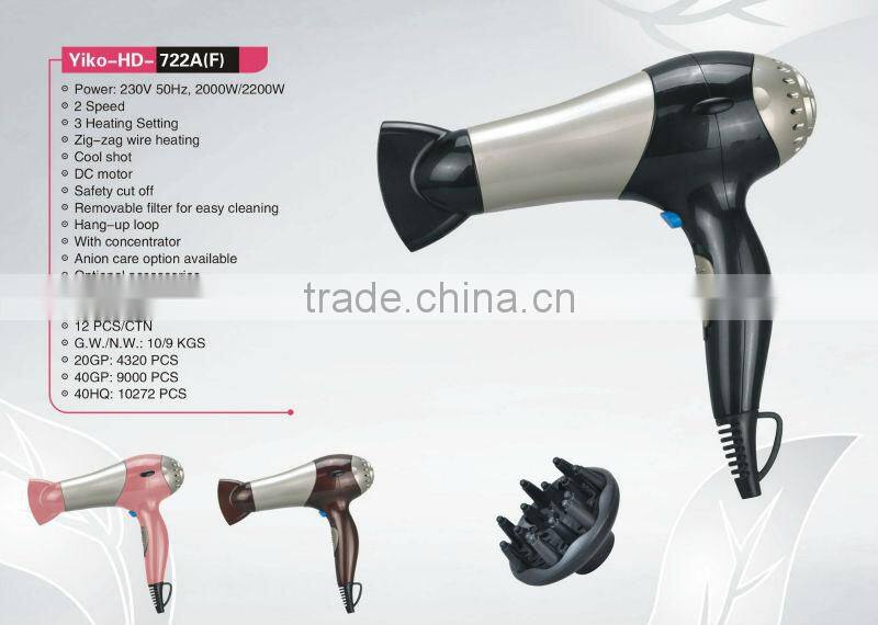 hair dryer ,steam hair dryer 2200W