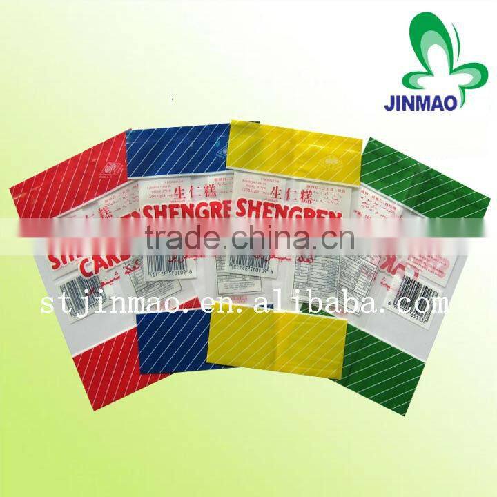 Plastic back sealing bag with logo