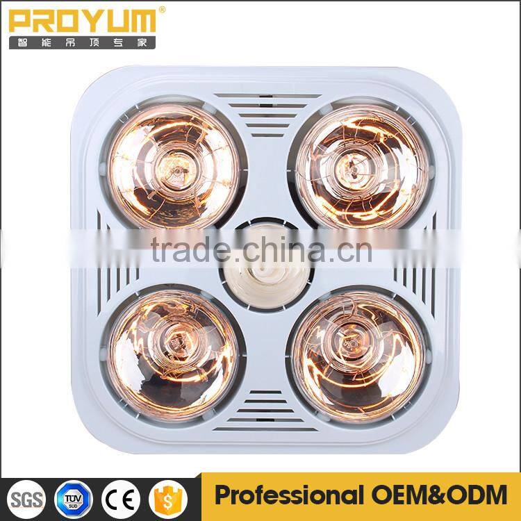 bathroom infrared heater radiator with silver panel
