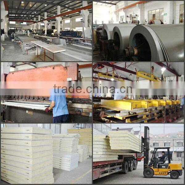 cold room sandwich panel