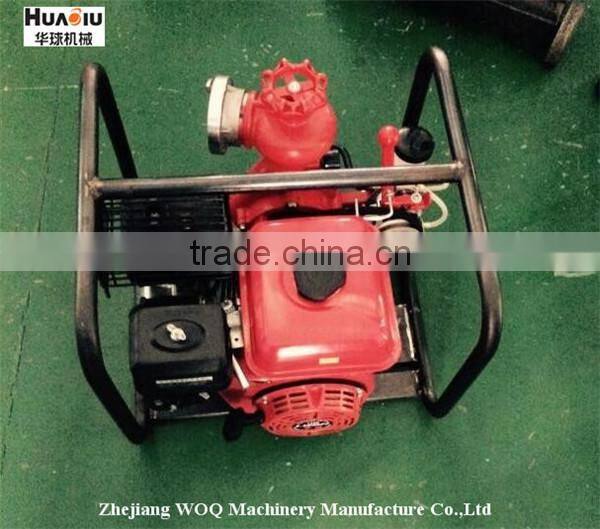 BJ-5G 7HP mobile fire pump