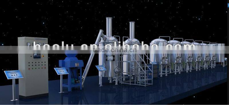 500L micro brewery equipment/beer making machine