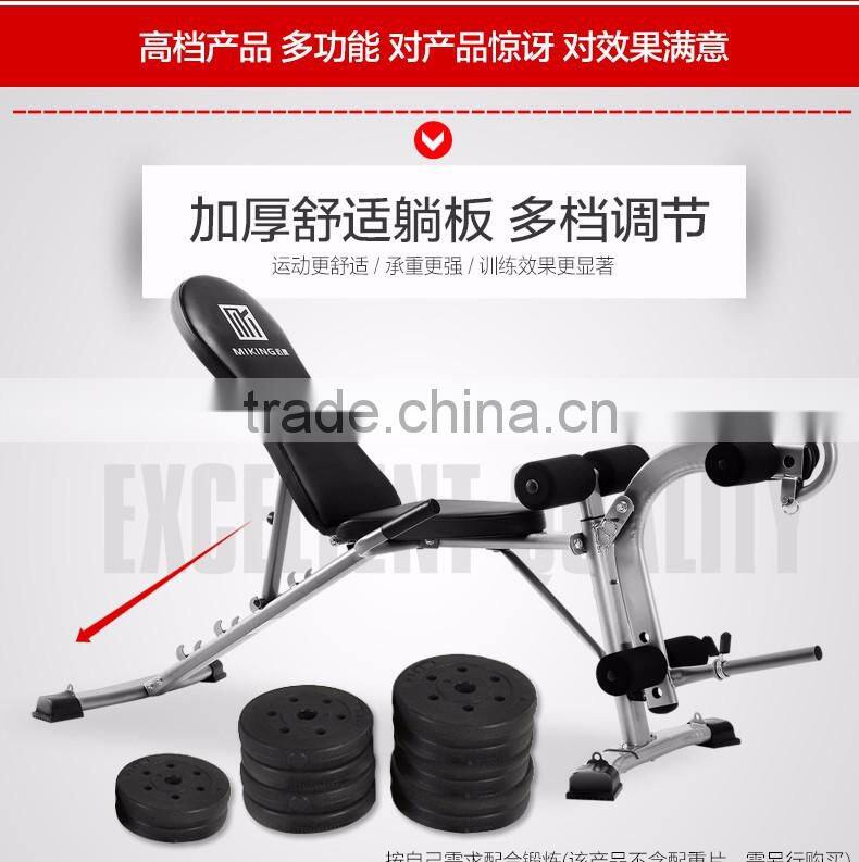 China Sit Up Benches Supplier