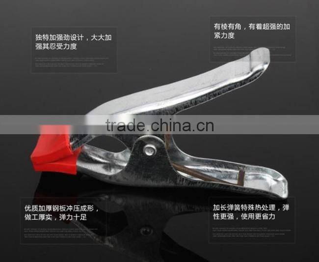 iron spring clamp with blue rubber