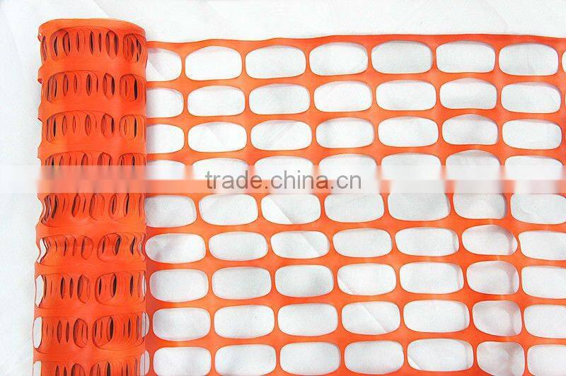 PE safety fence
