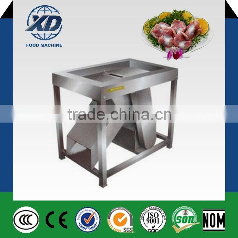 Automatic chicken gizzards oil removing peeling machine
