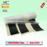 1.5mm*50mm*10m Double Sided Adhesive Butyl Rubber Tape